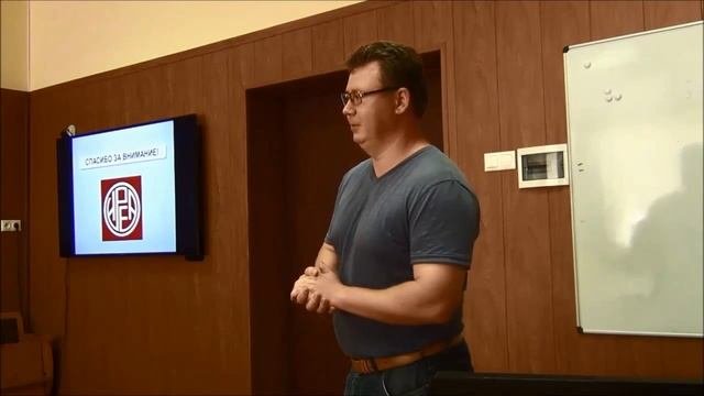 Комплексное развитие центра коллективного пользования