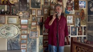 Мужичок горбатый.