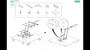 Параллелограммный механизм