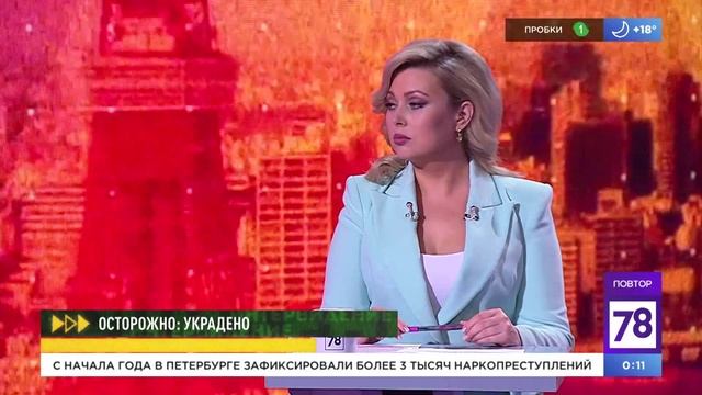 Программа «Интервидение». Эфир от 28.06.2023