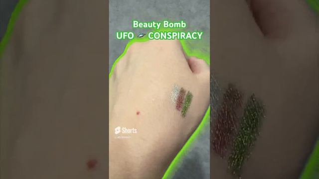 Beauty Bomb новая коллекция UFO CONSPIRACY #trending #beauty #2023 #makeup #тренды #makeup карандаши