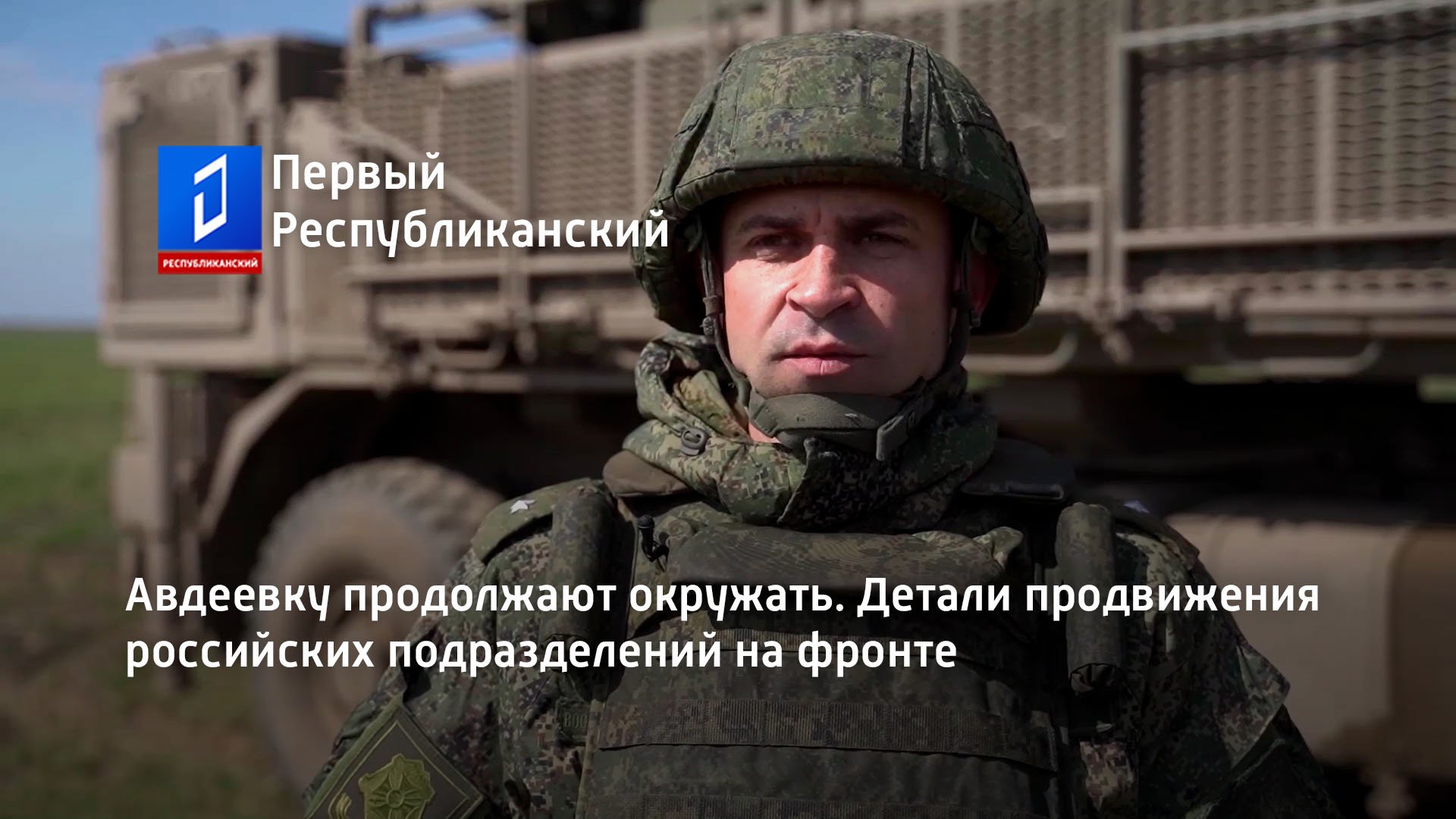 Продолжить окружить. Правила поведения. Закончи пословицу. Пословицы про экологию для детей. Авдеевка окружена.