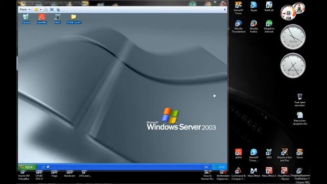 [Видеогайд] Ответы на наиболее часто задаваемые вопросы по виртуальным машинам смотреть онлайн