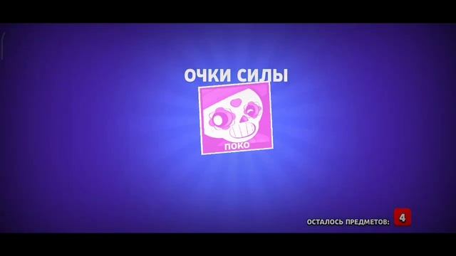 Просто открыл бокс... смотреть онлайн