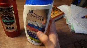 Чем различаются шампунь и гель для душа. Обучающее видео.