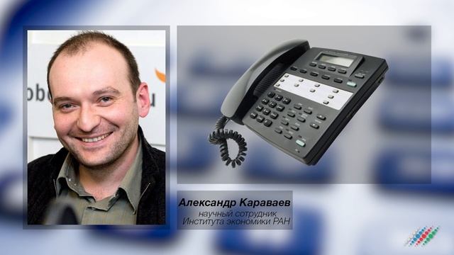 Почему Старый свет как никогда рад азербайджанскому газу смотреть онлайн