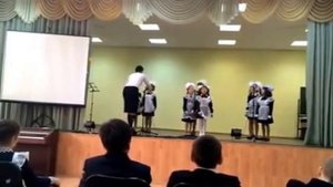 День учителя. Песня первоклашек. Репитиция.