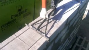 ручной штроборез для газобетона своими руками.