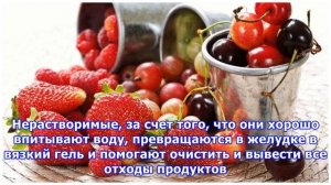 Что такое клетчатка, и восемь продуктов, которые помогут ее получать в достаточном объеме