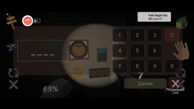 #2"Убежище 23" - 2 глава смотреть онлайн