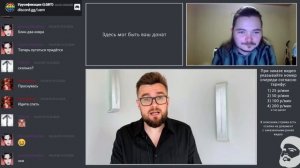 Маргинал угарает с типичного тренера личностного роста на ютубе