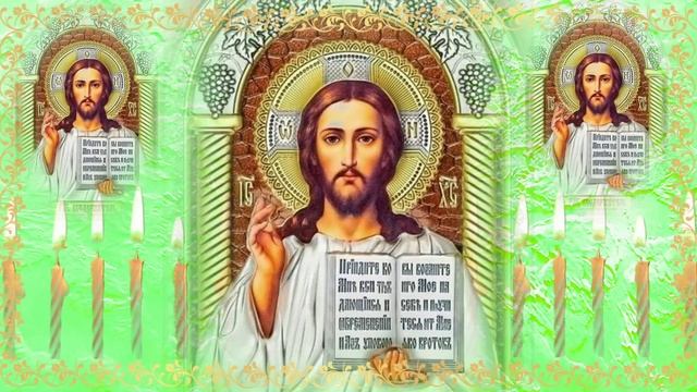 ПОСЛУШАЙ И БУДЕШЬ ПОД ЗАЩИТОЙ БОГА. У кого имеется эта молитва оберегает сила Господа. НЕ ПРОПУСТИ!