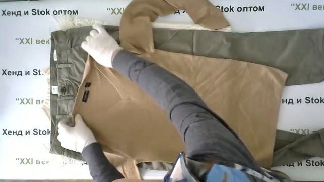 #3676 Gap + Banana Republic Сток цена за 1 кг 1650 руб/8.3 кг/26 шт/13690 руб/526 руб. смотреть онлайн