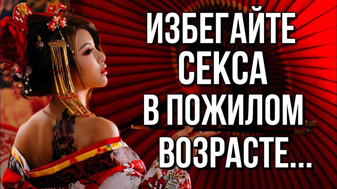 Мудрейшие Японские пословицы и поговорки, мудрость которую стоит услышать!