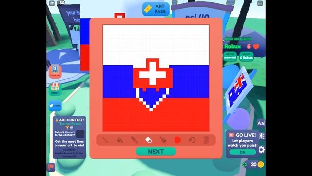 сегодня я рисовал флаг Словакии starving artists (DONATION GAME) смотреть онлайн