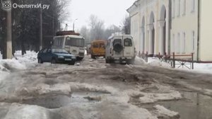 Ахас