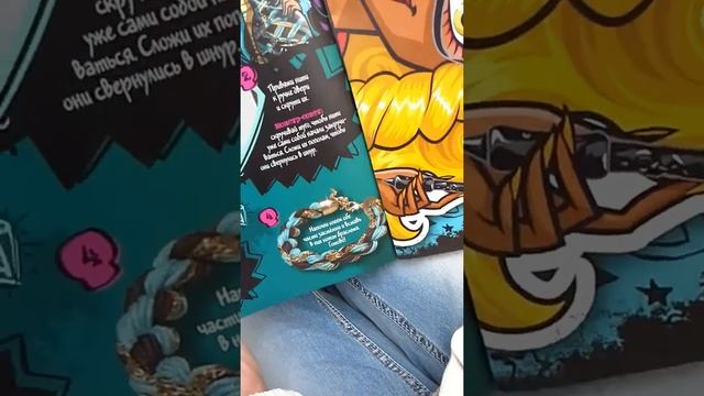 Видео обзор журнала мх смотреть онлайн