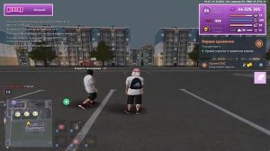 Покупка | Продажа оружия | Next Rp