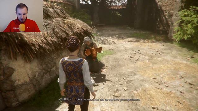 A Plague Tale: Innocence | Наследие де Рунов (Глава 1)