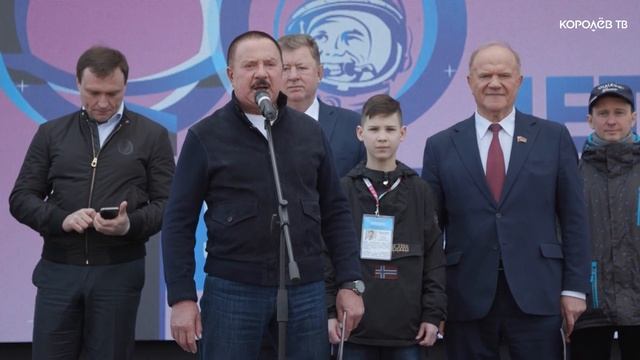 Космический фестиваль стартовал в Королёве
