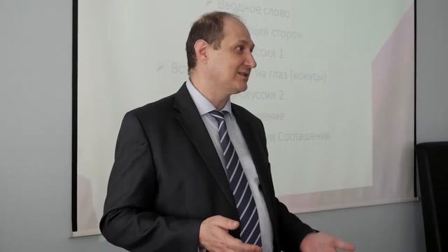 Как стать медиатором? Лекция Е  Киселёва «Профессия медиатор  особенности и рабочие инструменты»