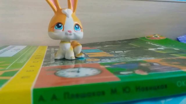 Мои новые петы? смотреть онлайн