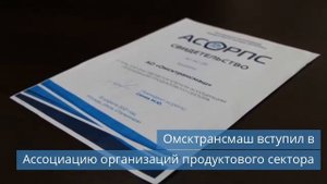 Холодильники «Орск» будут выпускать после 1 июня 2021 года