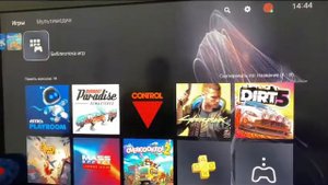 Обновление дисковой версии Cyberpunk 2077 до PS5 / инструкция