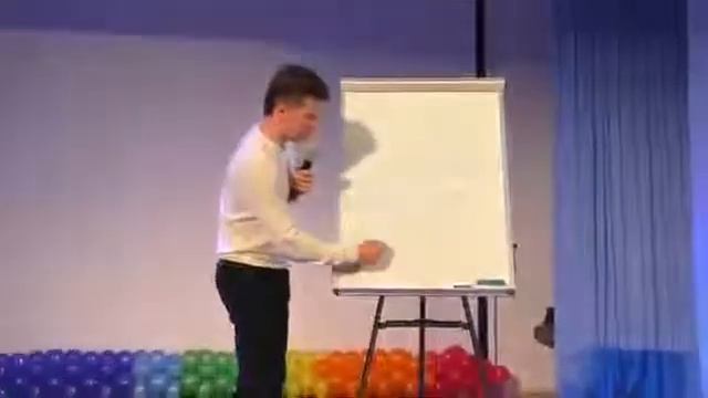 Как запомнить и провести презентацию Иван Родионов смотреть онлайн