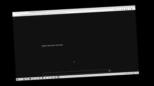 ОПУПЕЯ - 1.5