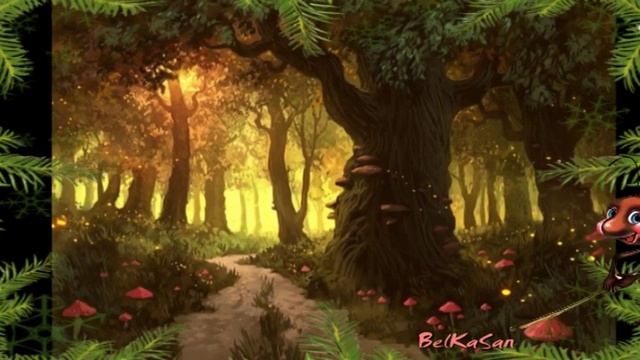 Музыкальная Сказка с лесными волшебными персонажами -  песня для детей.