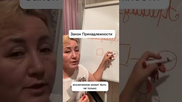 Мы принадлежим Роду по праву рождения. Доказывая свою любовь и принадлежность через благодарность. смотреть онлайн