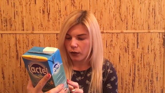 VLOG В гостях у KatrinChernika, Развивашки, Martini Asti,??? Продукты на Новый Год 2017 смотреть онлайн