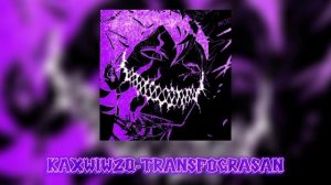 kaXwiwzq-TRANSFOGRASAN (первый фонк)