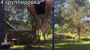 КАК сделать сальто НА БАТУТЕ!? ОБУЧЕНИЕ САЛЬТО НАЗАД на БАТУТЕ!