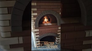 Протопка русской печи