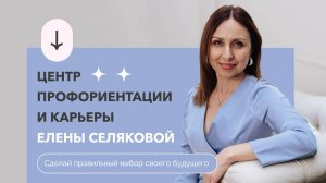 Карта ВУЗОв. Реальный кейс