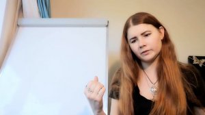 Психологический разбор песни "Царица" исполнительницы Анна Асти