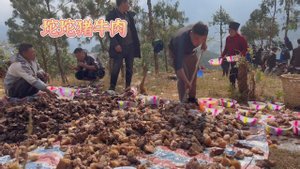 Горы мяса и бабла: поминки по-китайски