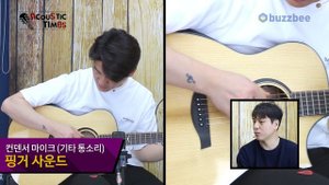 [AcousticTimes 848회]  Parkwood 어쿠스틱기타 GA680TAK