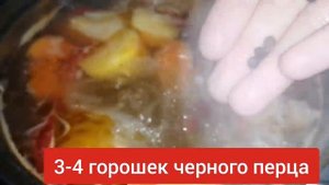 Узбекский суп"Кайнатма Шурва" Мой самый любимый супчик. Узбечка готовит