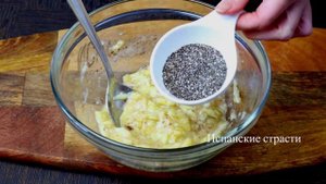 ПП БЛИНЫ С ЧИА И БАНАНОМ| Рецепт блинов БЕЗ МУКИ |Блины без глютена