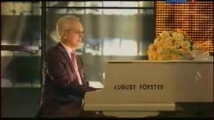 Алексей Гоман Русский парень