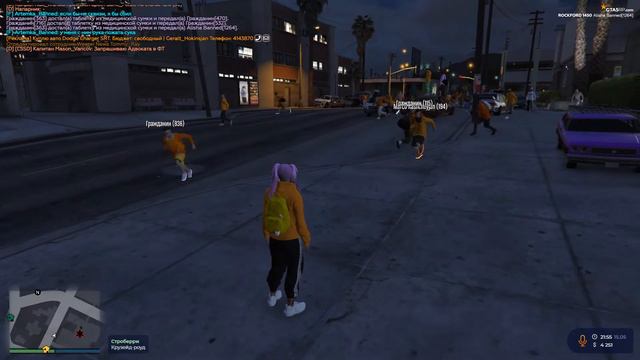 нрп наручники смотреть онлайн