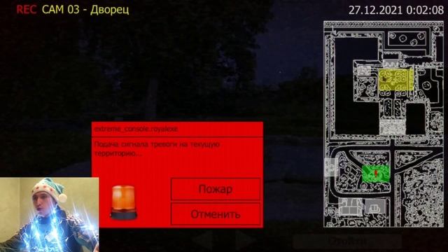 НОВОГОДНИЙ ФРОГГИ !!! ►Five nights with Froggy !
