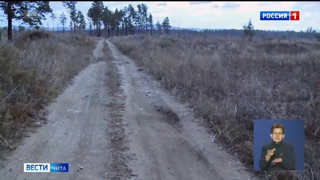 Дальневосточный гектар работает! смотреть онлайн