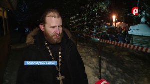 Время новостей 2022.01.19