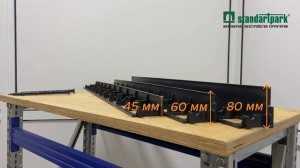 Ландшафтный пластиковый бордюр/ простая установка без рытья траншеи/ бордюр тротуарный, садовый