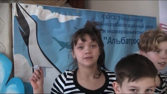 Челлендж.mp4