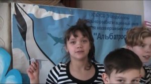 Челлендж.mp4